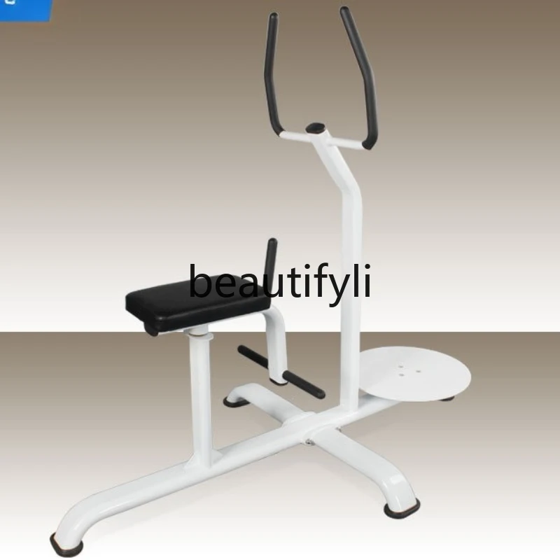 

Rotary Trainer Vertical and Sitting Rotary Trainer Dual Function Waist Twisting Machine