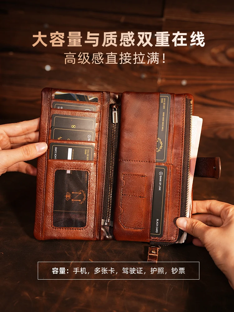 Genuine Top-Grain Leather Men's Wallet New Long-Style Cardholder with Integrated Large Capacity Perfect on Qixi Festival