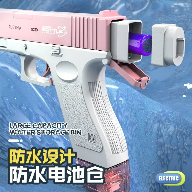 2PCSNew Water Gun Electric Glock Pistol Shooting Toy Full Automatic Summer Beach Toy For Kids Children Boys Girls Adults