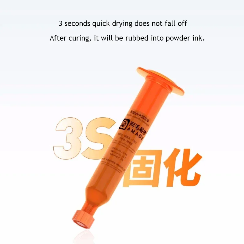 Amaoe Quick-Drying Soil UV Curable Ink 3S Fast Curing Soldering Paste Flux For Phone PCB Board Flying Wire Welding Maintenance