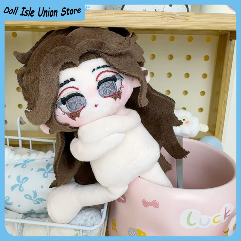 Peluche Chuichui psychologue drôle Ada Mesmer Identity V, figurine à habiller en coton, 15 cm