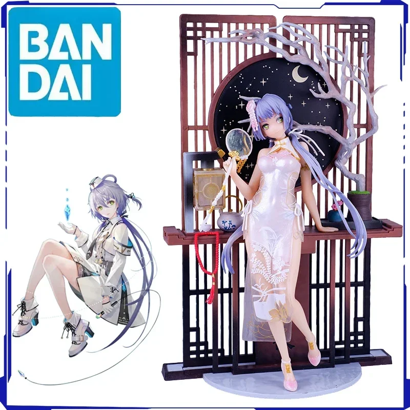 luo-tianyi-vocaloid-figurine-d'action-en-pvc-pour-fille-jouet-modele-de-renforcement-anime-mignon-collection-de-cadeaux-de-beurre-dessin-anime-kawaii-25cm