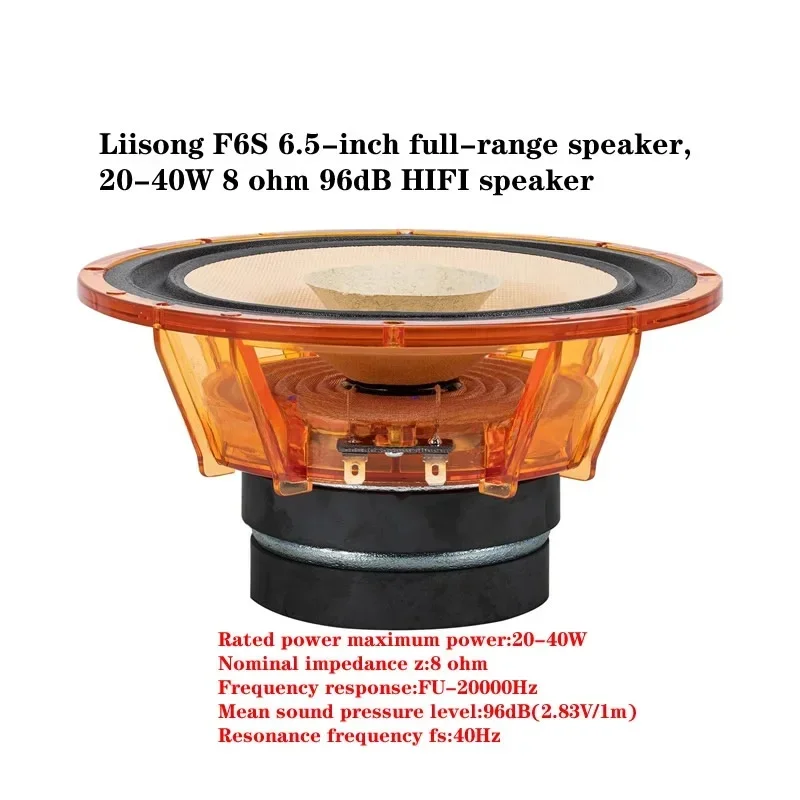 

FOR Liisong F6S 6.5-inch full-range speaker, 20-40W 8 ohm 96dB HIFI speaker