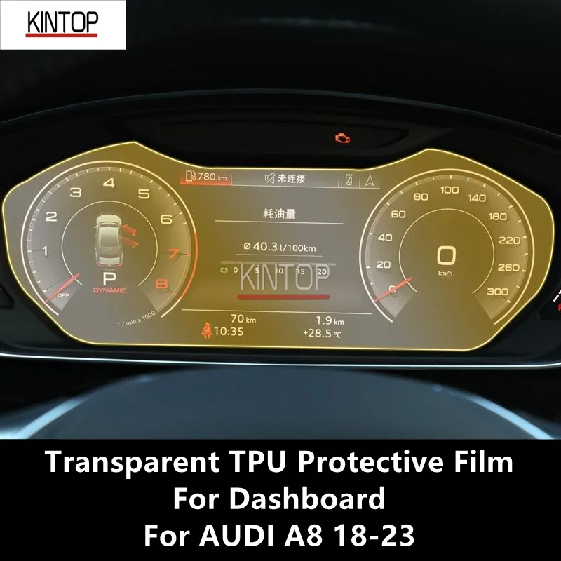 

For AUDI A8 18-23 Dashboard Transparent TPU Protective Film Anti-scratch Repair Film Accessories Refit