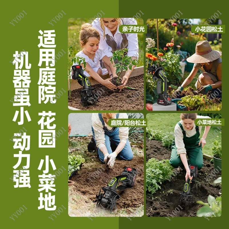 Portable Battery Powered Mini Tiller For Farm Vegetable Plot Loosen Soil And Flatten Ground