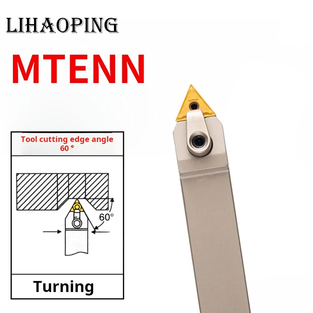 

MTENN 1616H16 2525M16 White Spring Steel External Tools Holder CNC Shank MTENN1616H16 MTENN2525M16 MTENN1616 H16 MTENN2020 M16