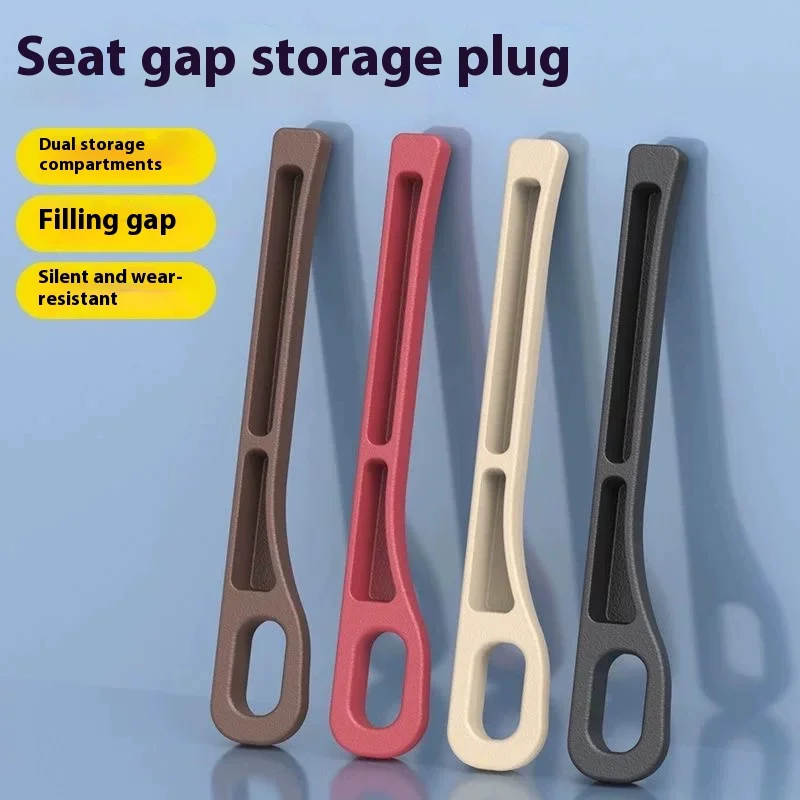 

1 pair Creative and Practical Automotive Interior Products: Car Seat Gap Plug, Anti-leak Strip, Multi-functional Storage Box