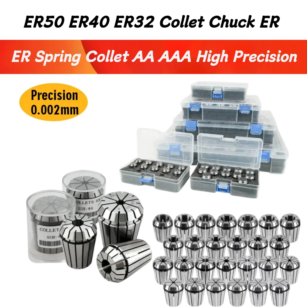 AA AAA High Precision ER11 ER16 ER20 Collet Chuck ER Spring Collet 1-16mm Collet Set for CNC Machining Center Lathe Mill Tool