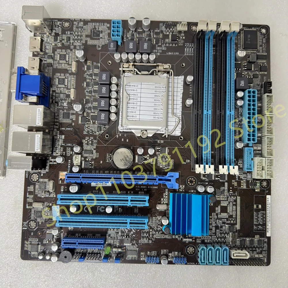 Per la scheda madre IMBM-B75A