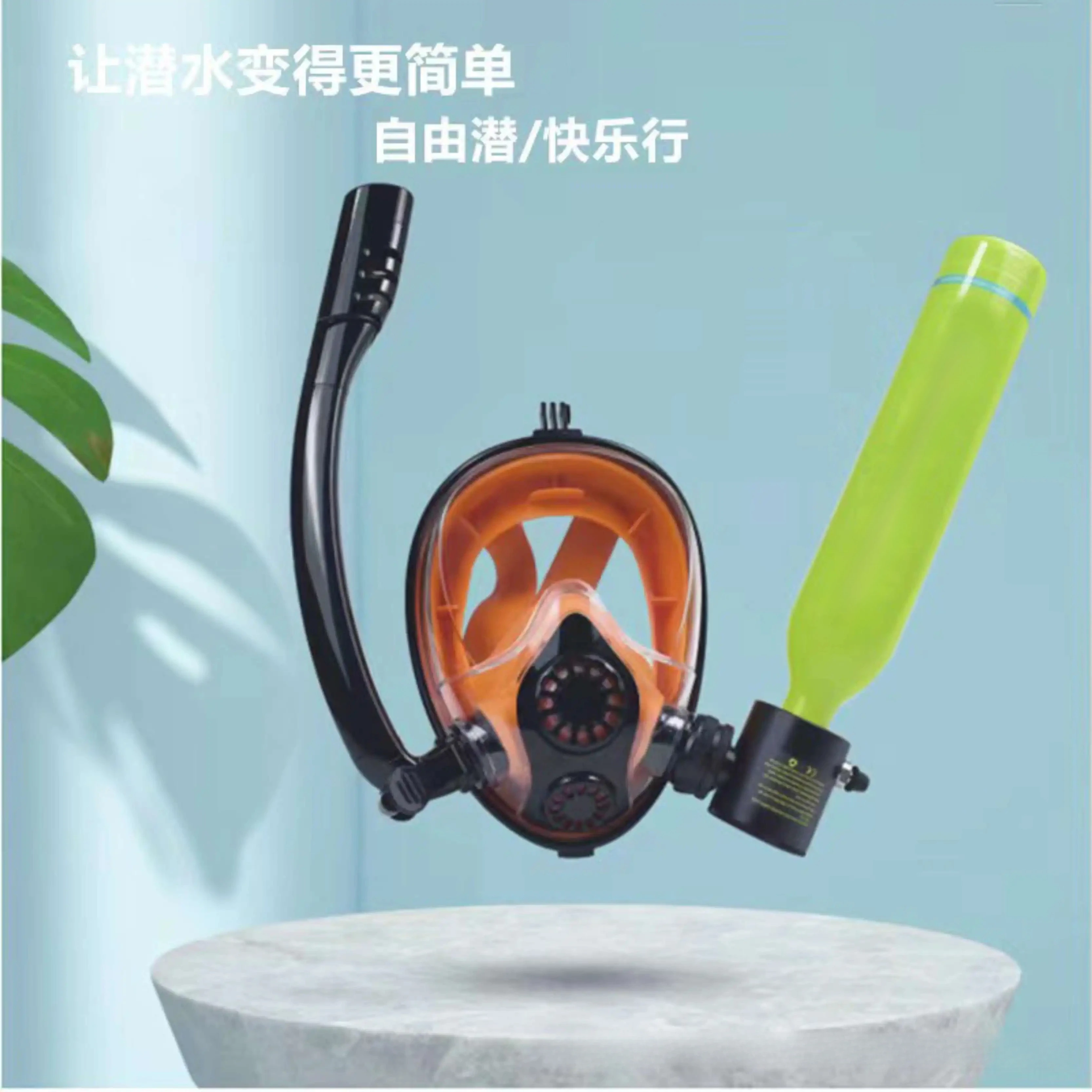 Portable Underwater Sports Oxygen Tank with Diving Breathing Mask Free Diving Breathing Set Diving Accessories