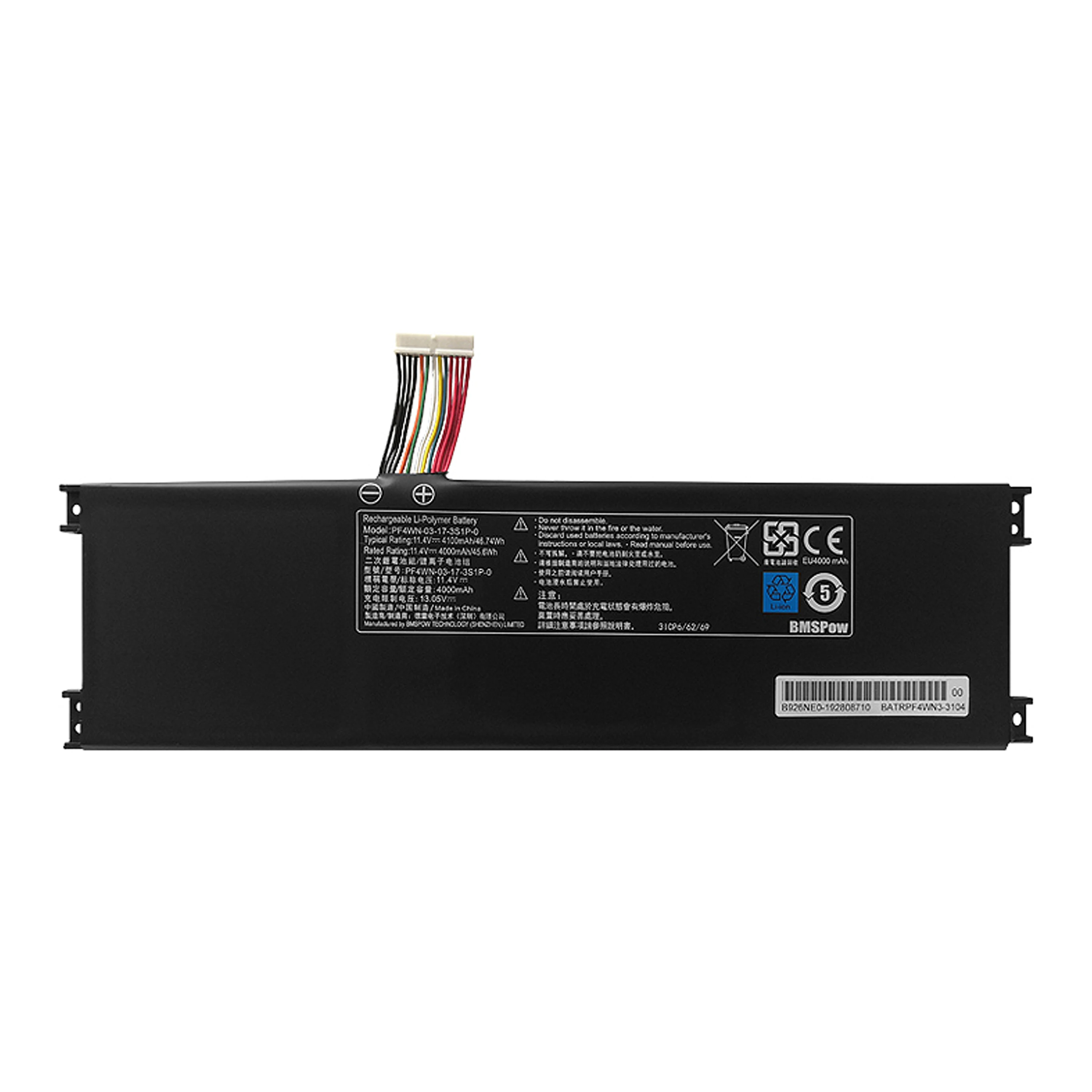 Genuine Original 46.74Wh PF4WN-00-13-3S1P-0 Battery For Motile M141 M42 KINGBOOK U43E1 U43S1 U45A1 U45A2 U45E1 U45S1 U47T1