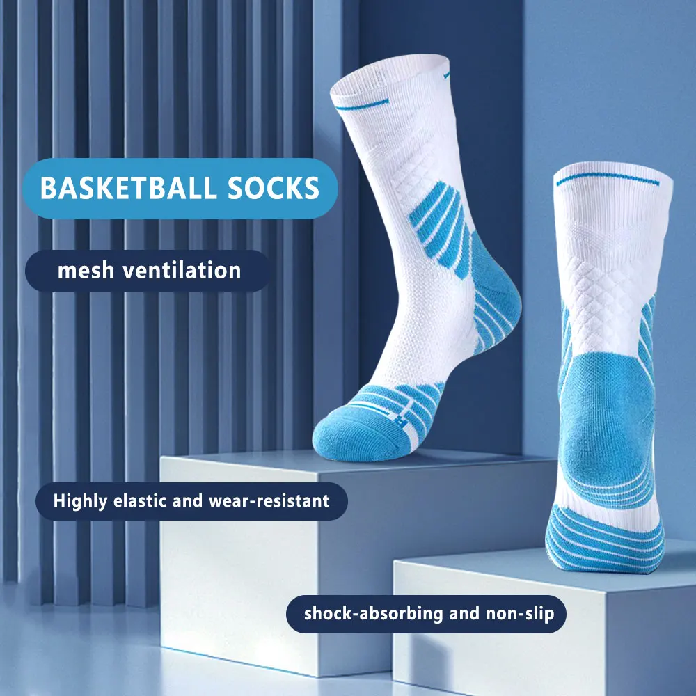 4 pairs of real basketball socks men\'s mid-length towel socks thickened sweat anti-slip elite sports training solid color socks