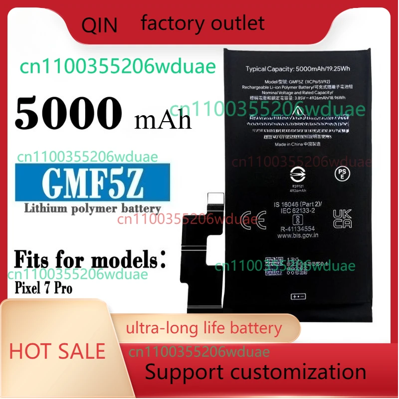 New 5000Mah GMF5Z M… - image