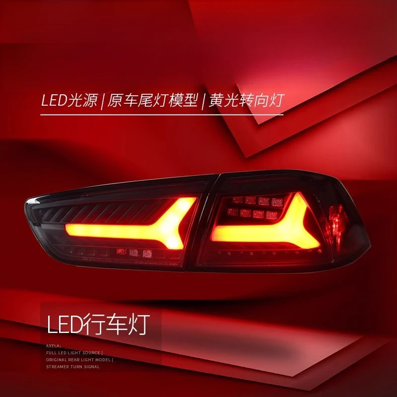 Suitable for  Mitsubishi Lancer 09-16 Tail Light Assembly Modified LED Driving Light Brake Light Flowing Turn Signal Light