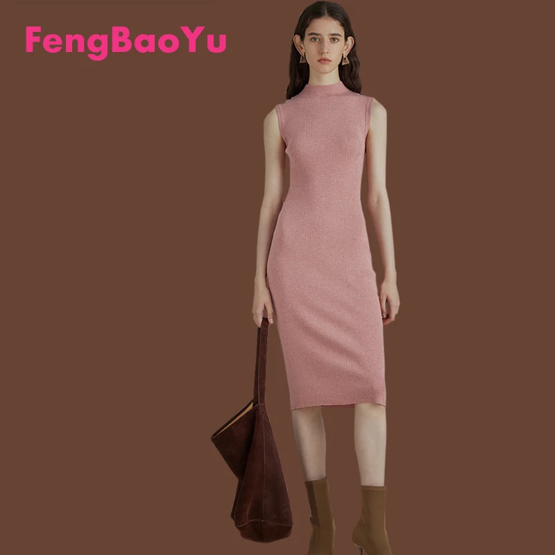 

Autumn and Winter Cashmere Women's Dress Pink Sleeveless Slim-fit knitted Skirt with Comfortable Soft Temperament Women's Dress