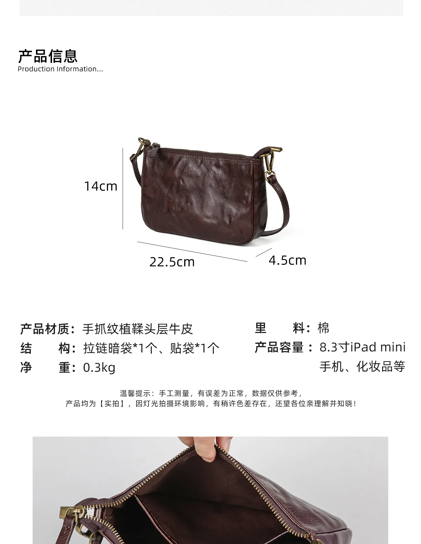 PNDME Vintage-Designer-Handtasche, handgefertigt, plissiert, aus pflanzlich gegerbtem Rindsleder, Damen-Umhängetasche, schlicht, lässig, aus echtem Leder, Unterarmtasche – Detail 1