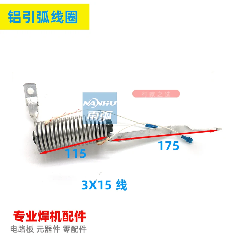 

WS 315 Arc Igniter TIG 250 315 Arc Coil 3X15 Aluminium Coil