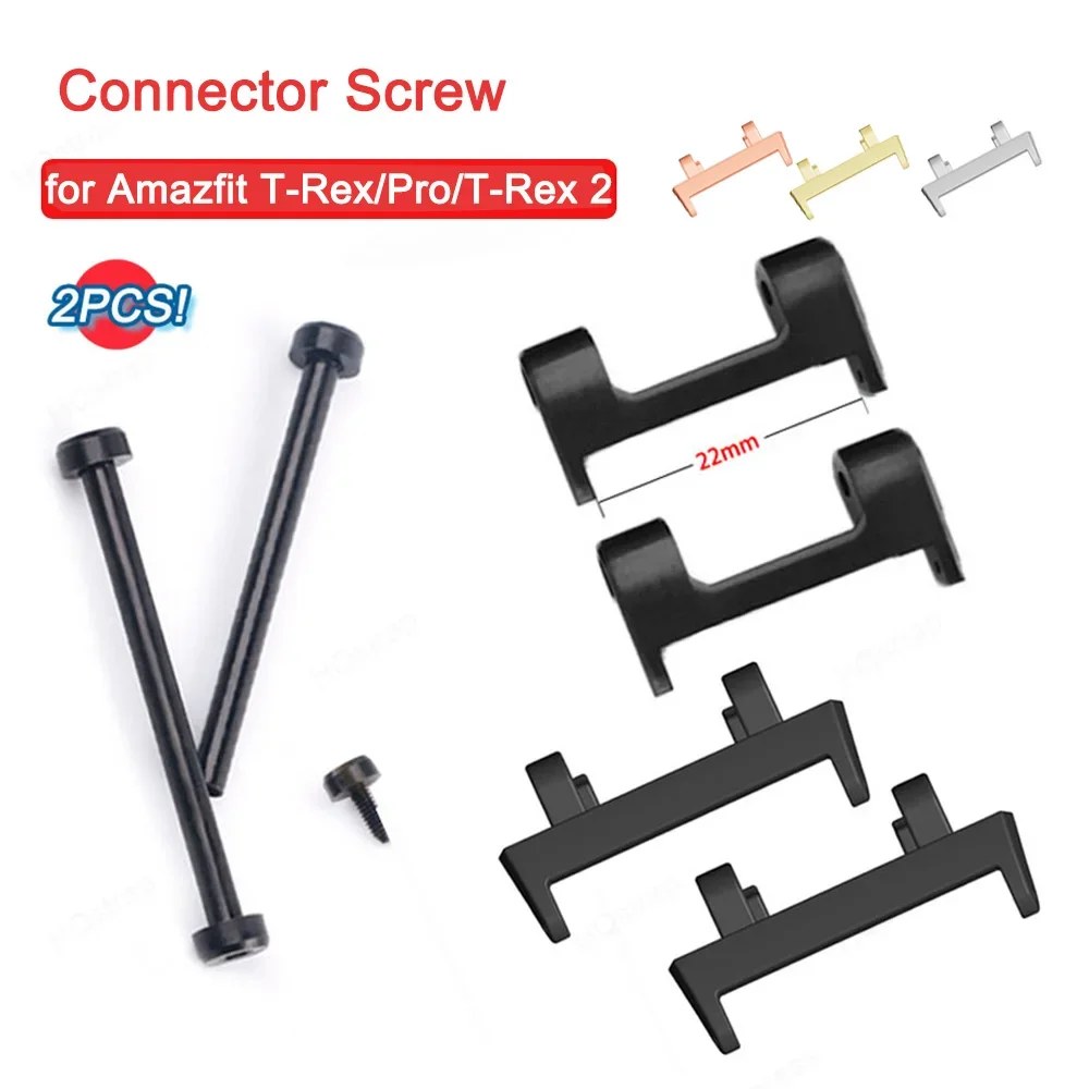 Screw Adapter for Xiaomi Amazfit T Rex T-Rex Pro Watch Connector Metal set Accessories for Xiaomi Huami Smartwatch Tyrannosaurus