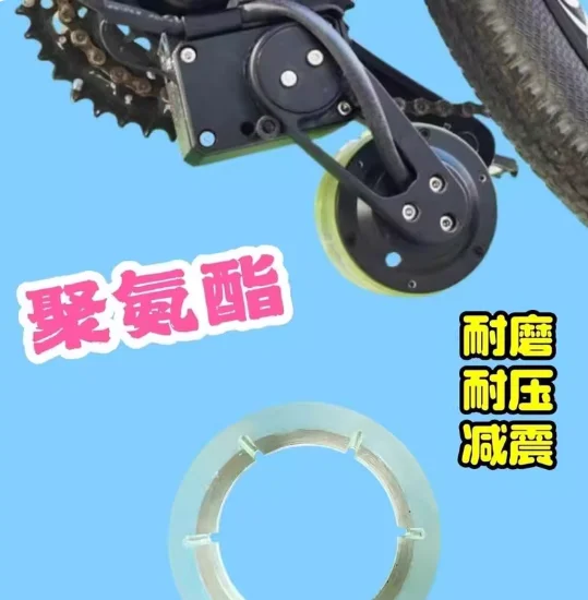 

Комплект внешнего электропитания оранжевого света, система переоборудования электрического велосипеда, комплект для переоборудования педали велосипеда