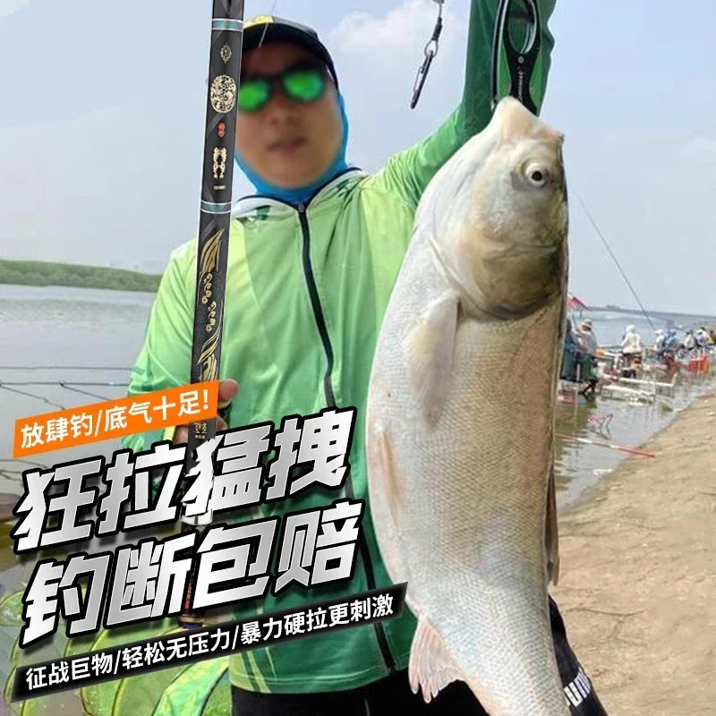 9M-13M телескопическая удочка Tenkara 19H сверхтвердая 40T карбоновая морская пресноводная портативная удочка для окуня и краппи, удочка для форели 9M-13M телескопическая удочка Tenkara 19H сверхтвердая 40T карбоновая морская пресноводная портативная удочка для окуня и краппи, удочка для форели