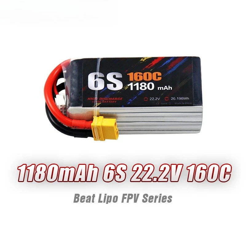 New 6S 1180mAh 22.2V 160C Replace Rechargeable Lipo Battery for Huafei Racing FPV Drone Battery with XT60/XT30 Plug Ready Stock