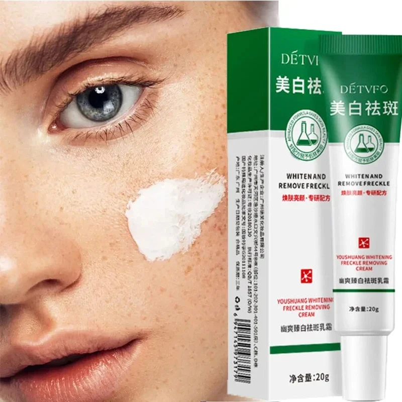 

Remove Melasma Cream Whitening Freckle Cream Remove Dark Spot Melanin Moisturize Brighten Smooth Face Care skin whitening cream