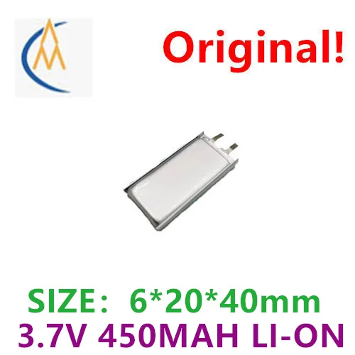 

buy more will cheap 3.7V charging battery 602040 polymer lithium battery 450mah LED lamp charging treasure locator cell