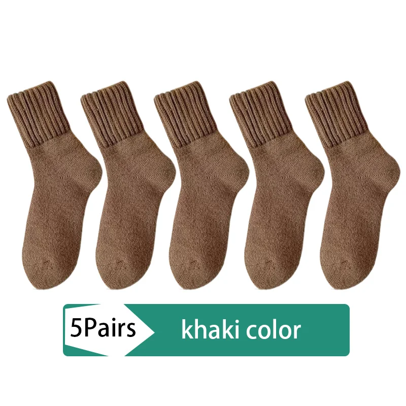 5 Paar Damen-Winter-Warmsocken, knöchelhoch, mit Fleece gefüttert, dick, kältebeständig, einfarbig, lockere Passform, hohe Qualität. – Detail 7