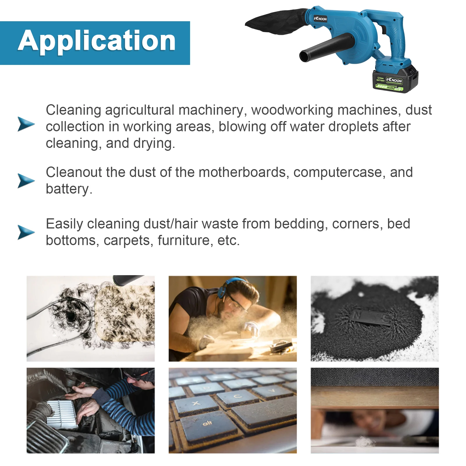 قابلة للشحن 2 في 1 تهب وشفط يترك مجمع الغبار عالية الطاقة اللاسلكي منفاخ الهواء الكهربائي المحمولة مكنسة كهربائية