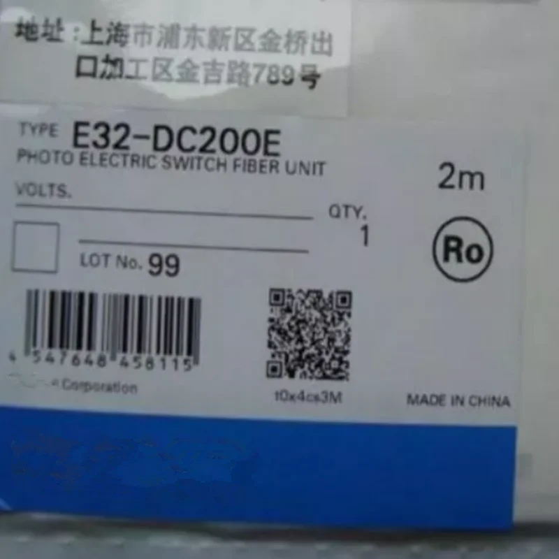 E32-DC200F 2M   New Original Sensors