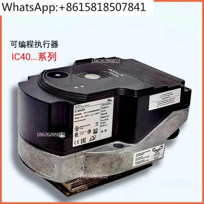 Electric actuator program download data cable PCO200 IC40A2AR10 IC40A2D