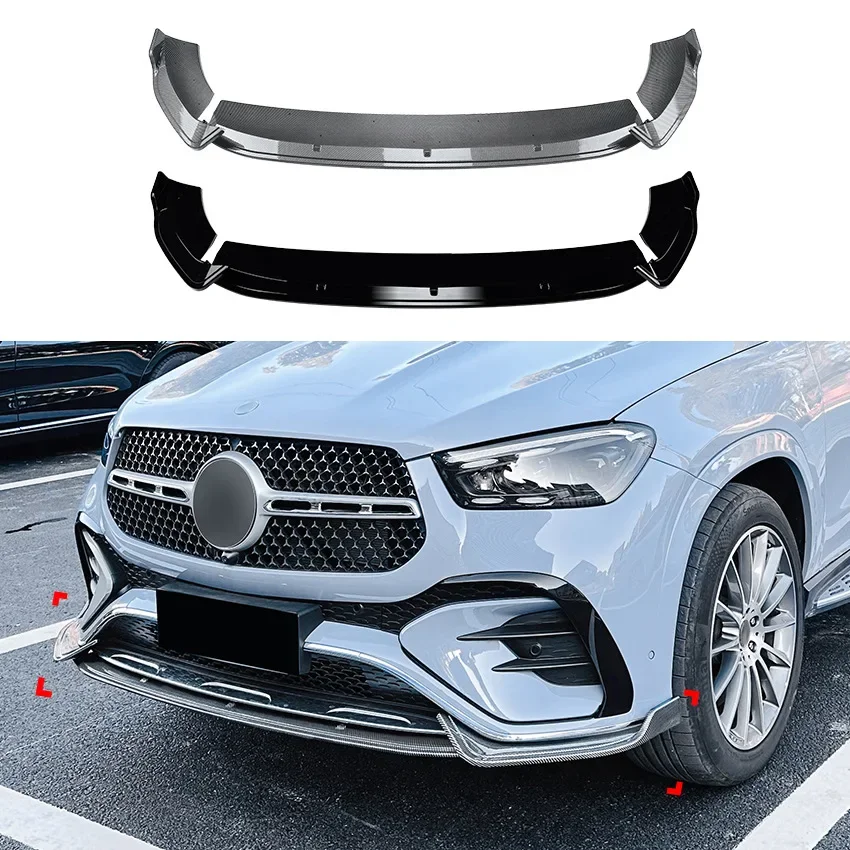 

Suitable for Mercedes Benz GLE class GLE Coupe W167 C167 2024+AMG front lip and front shovel modification