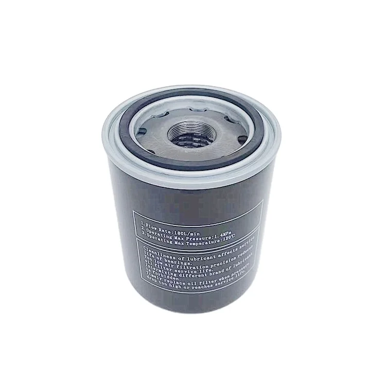 Air Compressor Spare Parts Oil Filter 077091351770