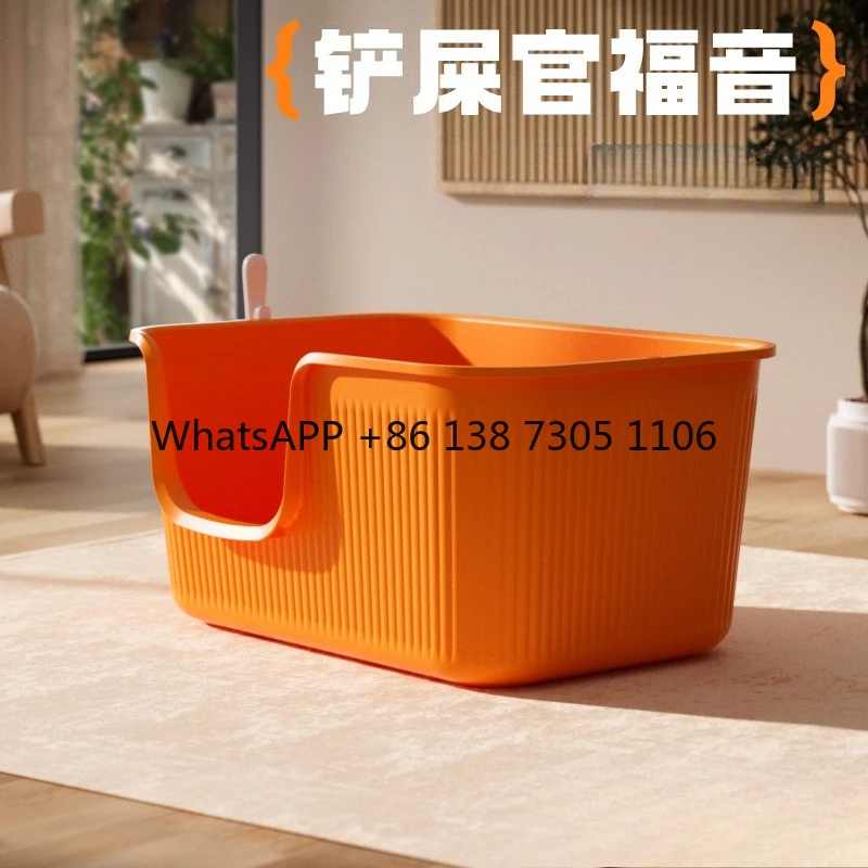 

Sandbox anti-splash cat toilet extra large deodorant open semi-closed cat litter shit basin anti-bring out deodorant