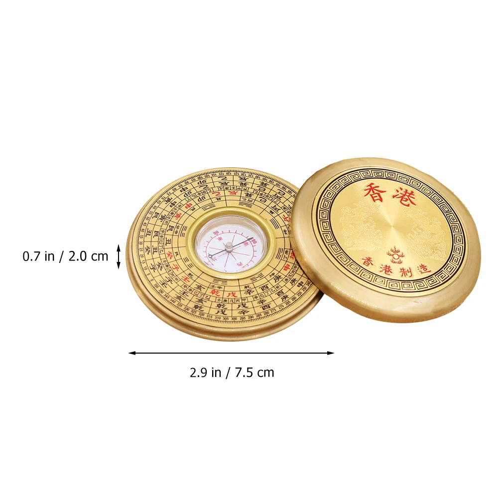 Multi-Functional Chinese Compass Survival Compass Outdoor Directional Luo Pan Compass Navigation Tool Experiment Camping Pan