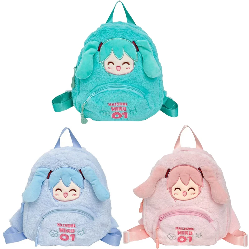 Mochila de felpa de dibujos animados Kawaii Hatsune Miku, bolso de muñeca, bolso de hombro de mano bonito de felpa, bolso de mano de regalo