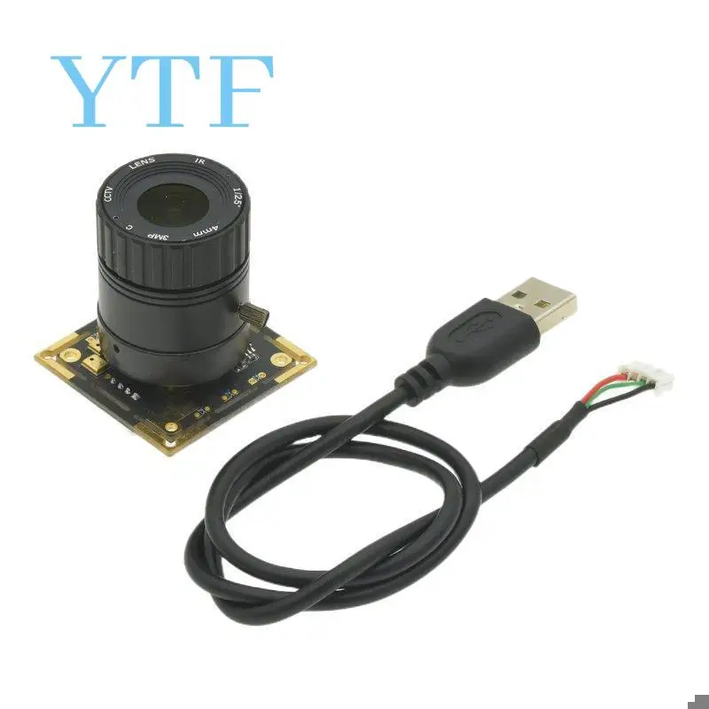 1PCS 1080P High-Definition Speed Telephoto Lens 2 Million Pixels H264 Format Free Drive Camera Module