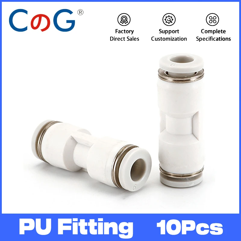 Cg 10Pcs White Pu S… - image