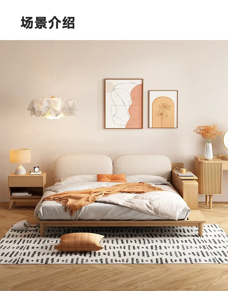 غرفة نوم مزدوجة من الخشب الصلب، سرير حديث وبسيط على الطراز الياباني، تخزين متعدد الوظائف بطول 1.8 متر