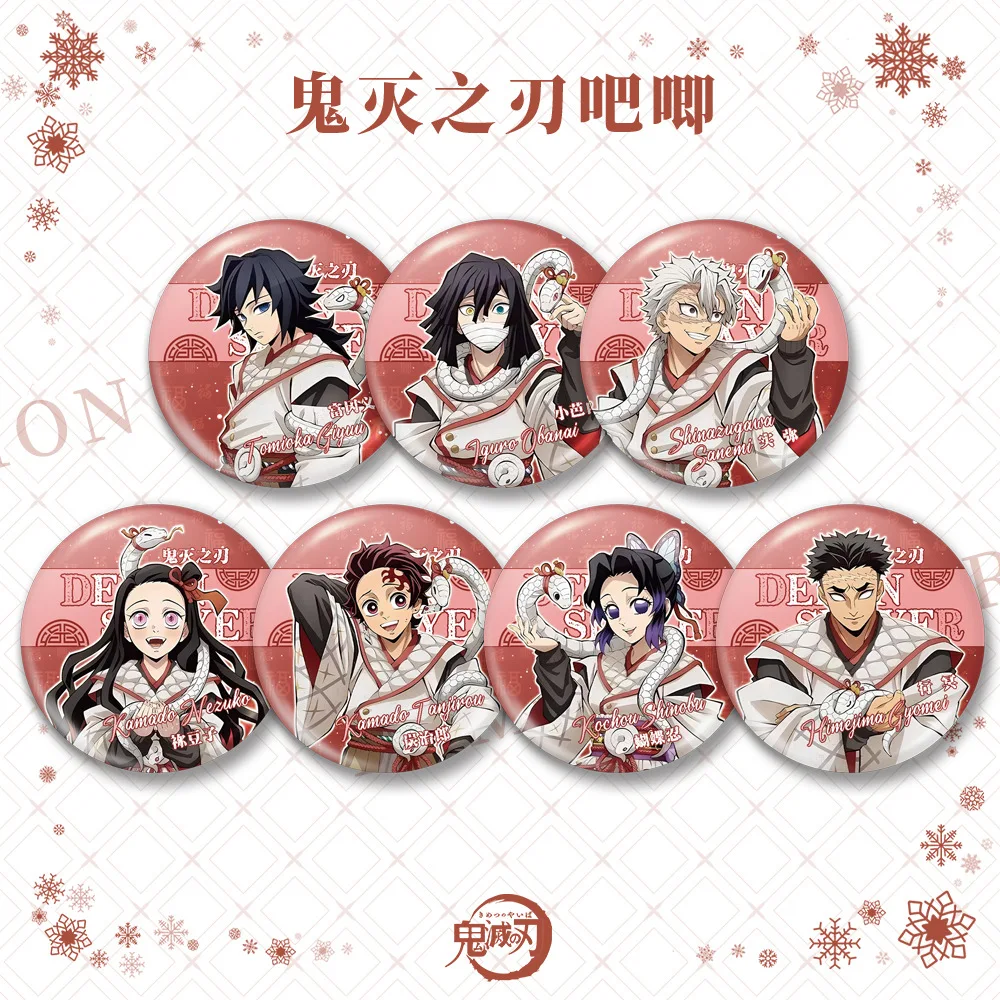 

58mm Anime Demon Slayer kimetsu no yaiba New Year Himejima Gyoumei Cosplay COSTUME Badge Pin SPTE Tinplate Brooch﻿ Prop Gift
