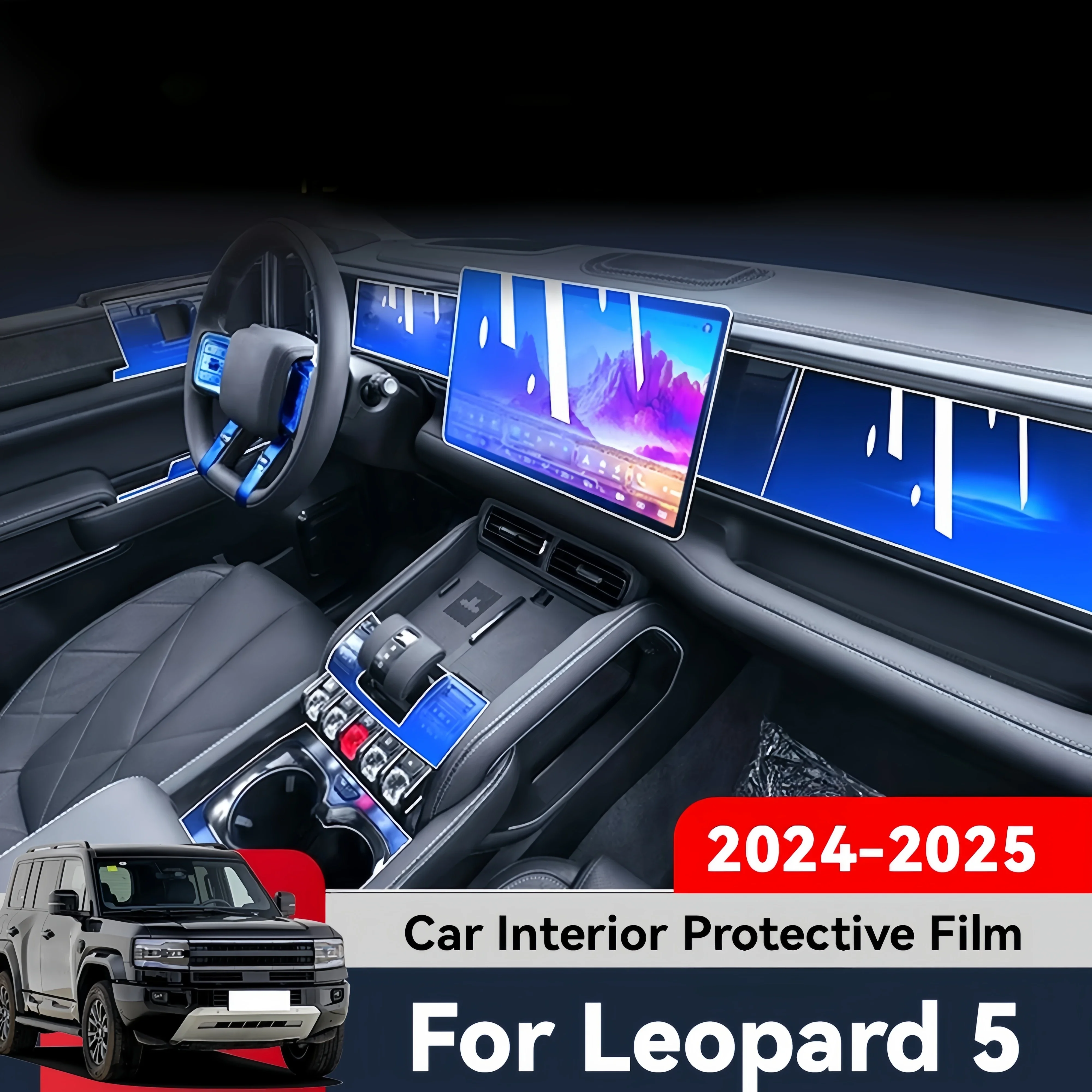 Auto Central Control Screen TPU Navigation Anti Scratch interior Protection Film GPS For LEOPARD 5 2024 2025