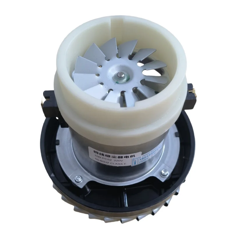 motor-de-aspiradora-original-kingclean220-240v-50-60hz-dw-pc52-para-karcher-nt20-1nt30-reemplaza-el-motor-original