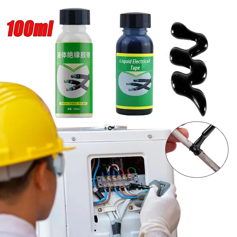 

100ml Liquid Electrician Waterproof Insulation Tape Fixing Line Liquid Insulation Paste Repair Rubber Wire And Cable Coating