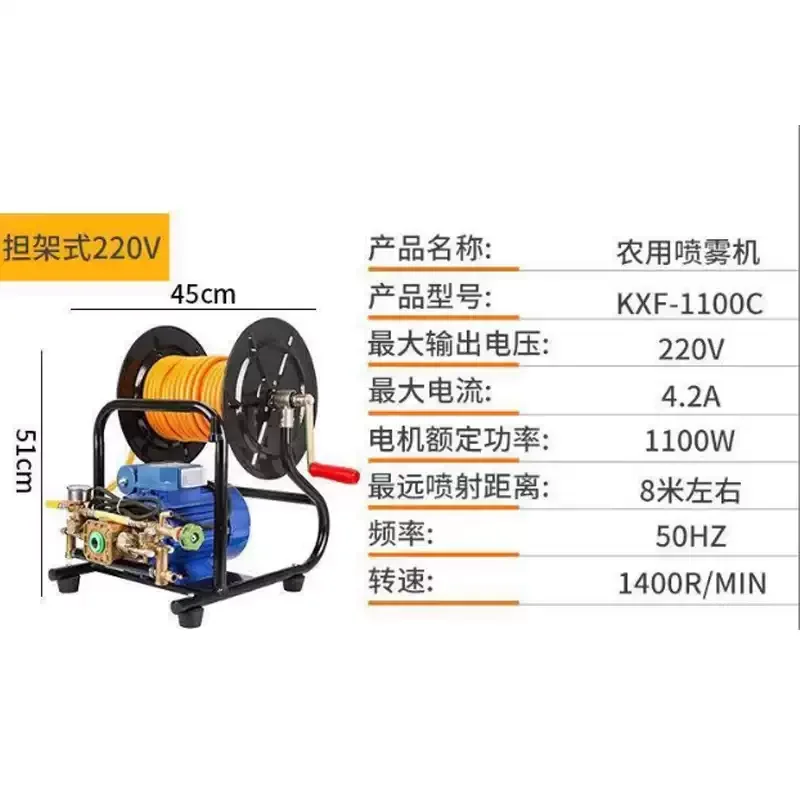 Integrated Coil Tube Four-Stroke High-Pressure Electric Sprayer - Portable Household Spray for Garden, Greenhouse & Paddy Field