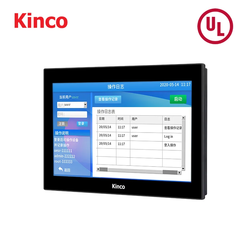 Capacitive Screen Smart Hmi Touchscreen Display Human Machine Interfaces & Industrial Pcs