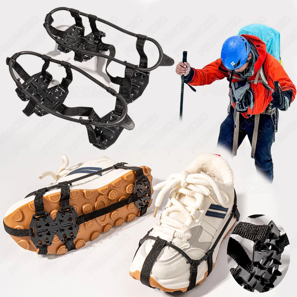 

24 зубца ледяной захват с шипами для обуви, зимние уличные противоскользящие походные альпинистские кошки для льда и снега, противоскользящие бахилы