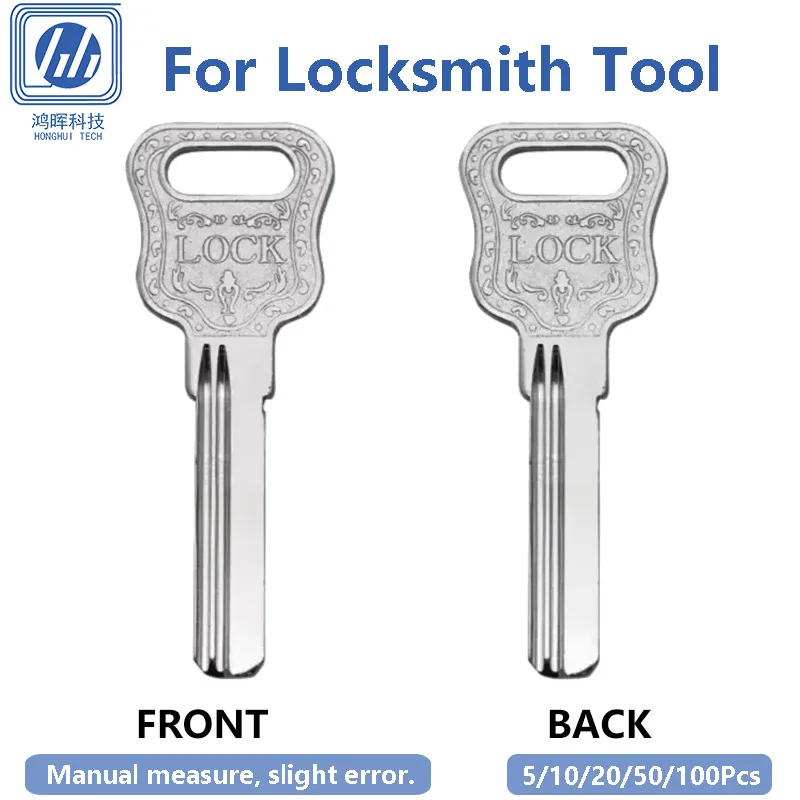 5-100Pcs/Lot Electric Hoist Uncut Key Blank Security Door Computer Keys Copper House Lock Replication Consumables 35x8.91x2.2mm