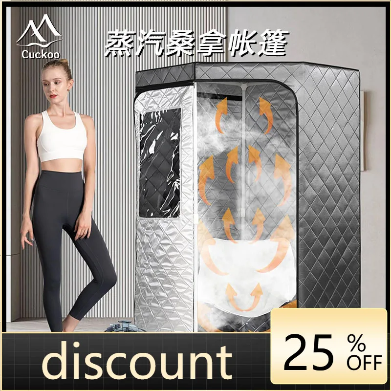 LH household full body steam sauna tent, outdoor thickened portable shower thermal insulation tent