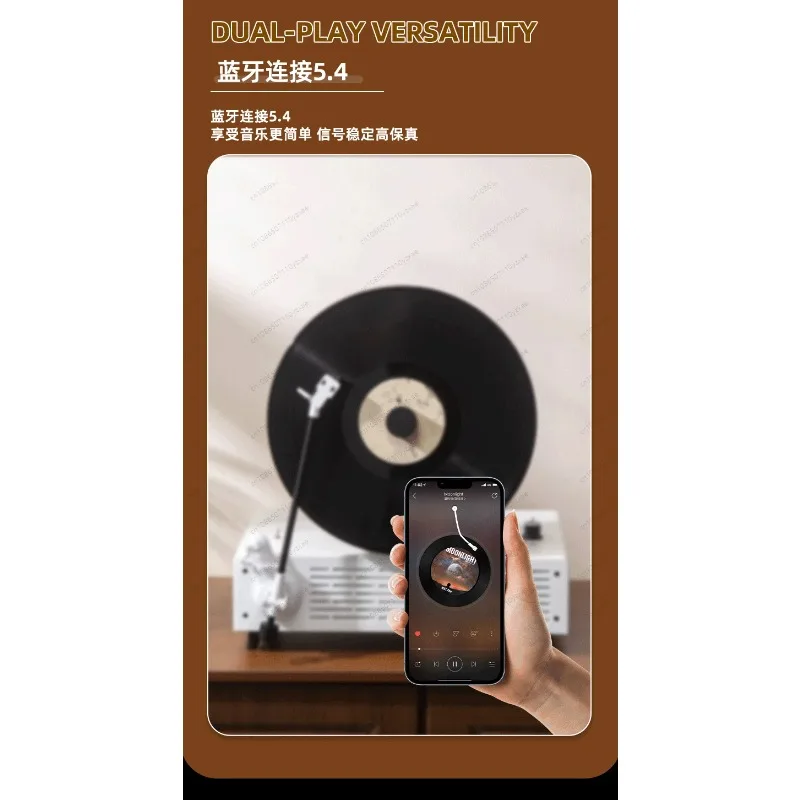 Bluetooth Turntable - 3-Speed Vinyl Record Player with Speakers, Elegant Home Decor for Living Room & Office | Factory Direct
