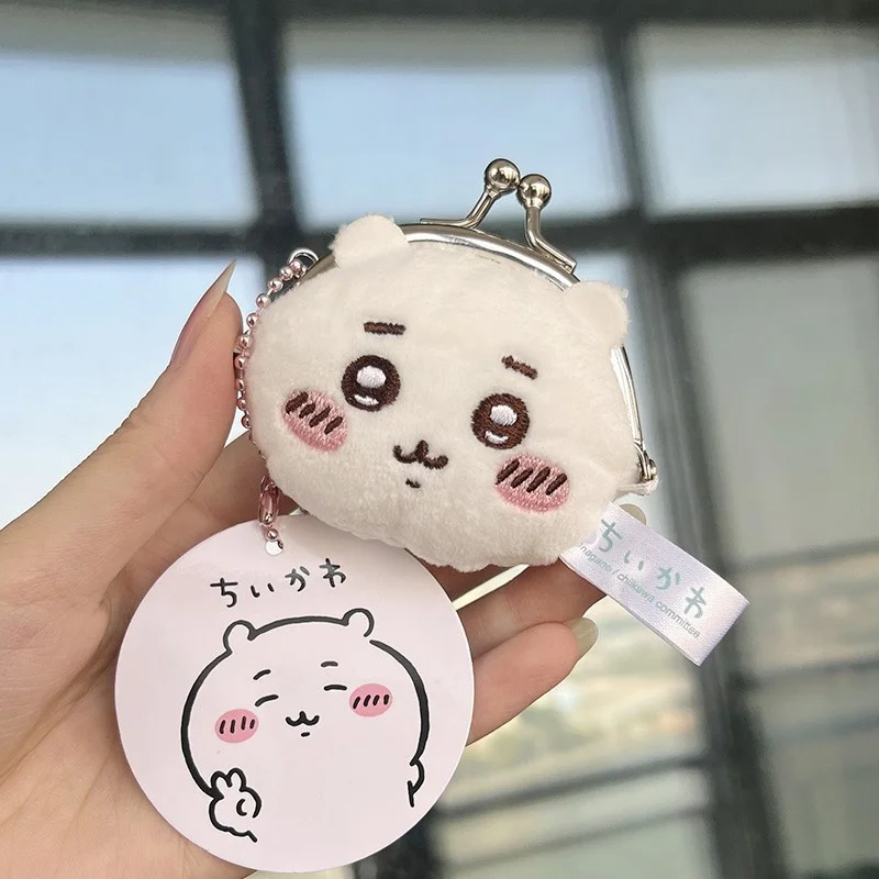 Chikawa Cartoon Usagi Rakko Head-shaped Plush Toy Pendant  Anime Kawaii Hachiware Coin Purse Keychain Decoration Girl Heart Gift